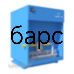 Промышленный Барс