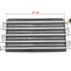 Теплообменник битермический QS 32GT2103 (31 см)