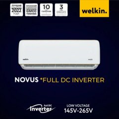 Welkin konditsioner Novus Full DC Inverter 12