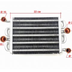 Birlamchi issiqlik almashgichi QSF (22 sm)
